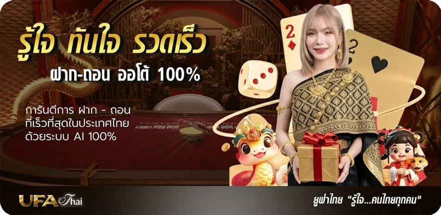 โปรโมชั่น download video vk ล่าสุด — โปรโมชั่นสมาชิกใหม่