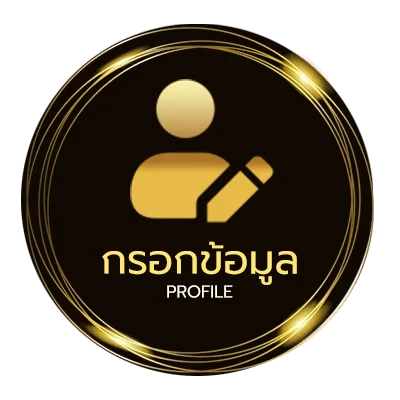 ข้อมูลสมาชิก download video vk