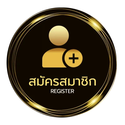 สมัครง่าย download video vk ใน 1 นาที