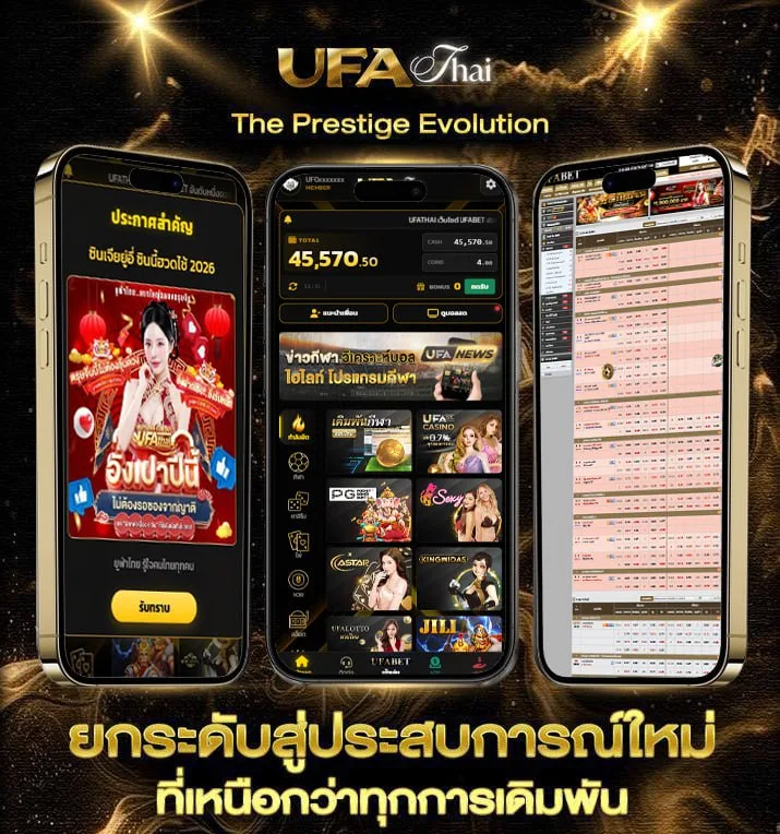 download video vk  เว็บตรง UFABET